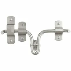 1263 Gate Latch
